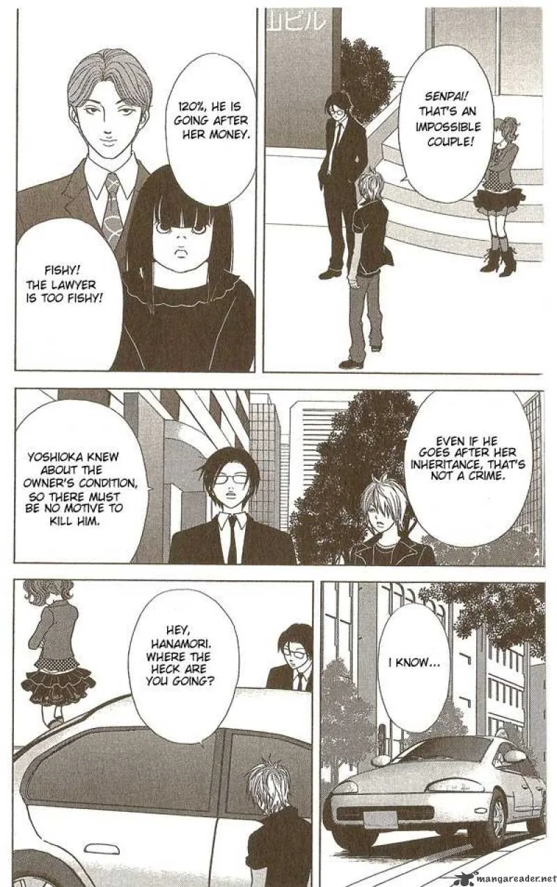 Deka Wanko Chapter 16 page 11