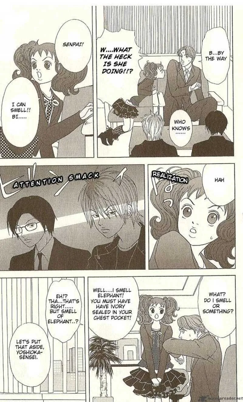 Deka Wanko Chapter 16 page 4