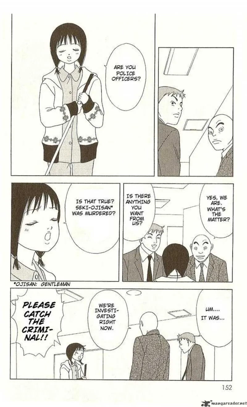 Deka Wanko Chapter 16 page 15