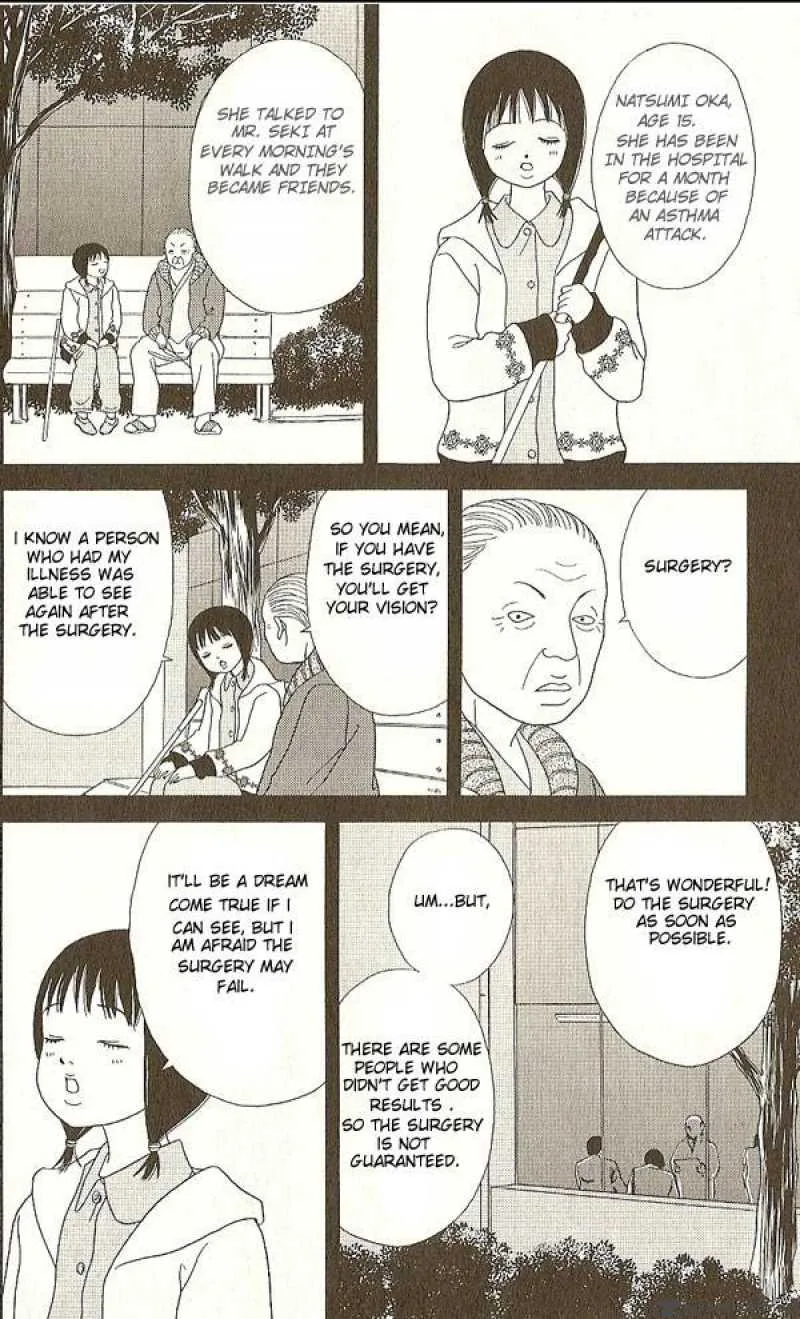 Deka Wanko Chapter 16 page 17