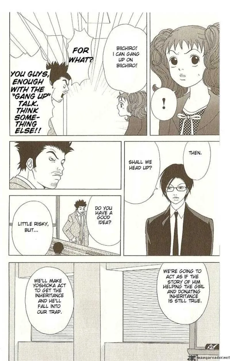 Deka Wanko Chapter 16 page 25