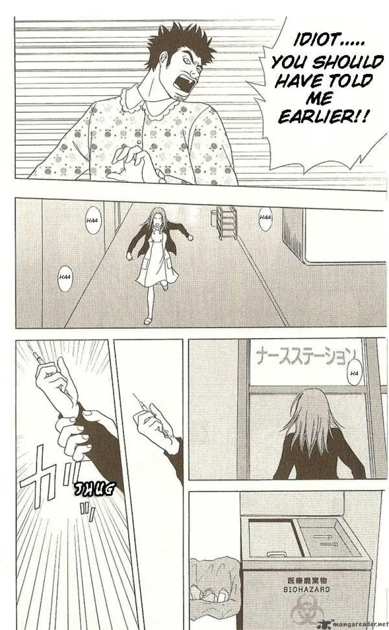Deka Wanko Chapter 17 page 25