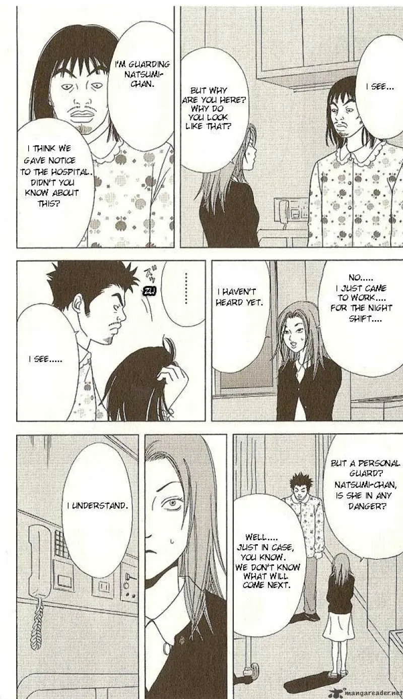 Deka Wanko Chapter 17 page 23