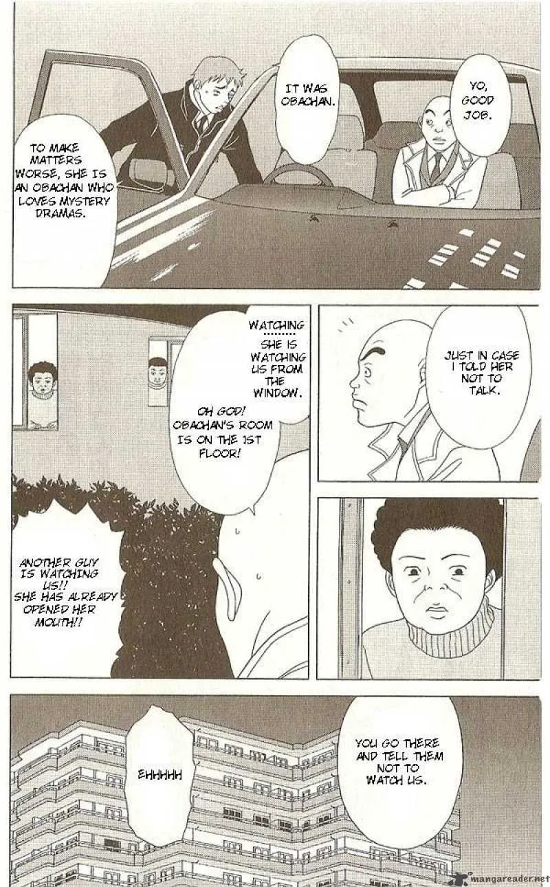 Deka Wanko Chapter 17 page 13