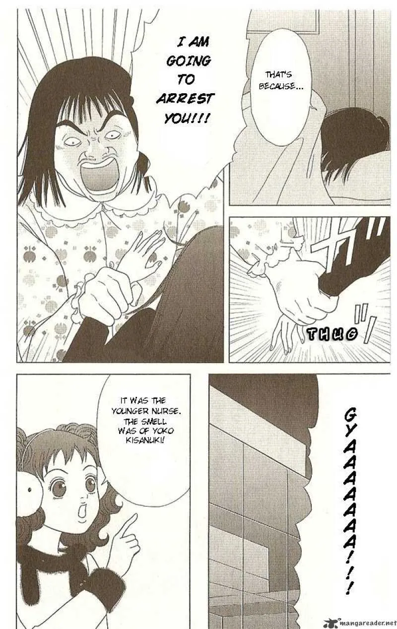 Deka Wanko Chapter 17 page 21