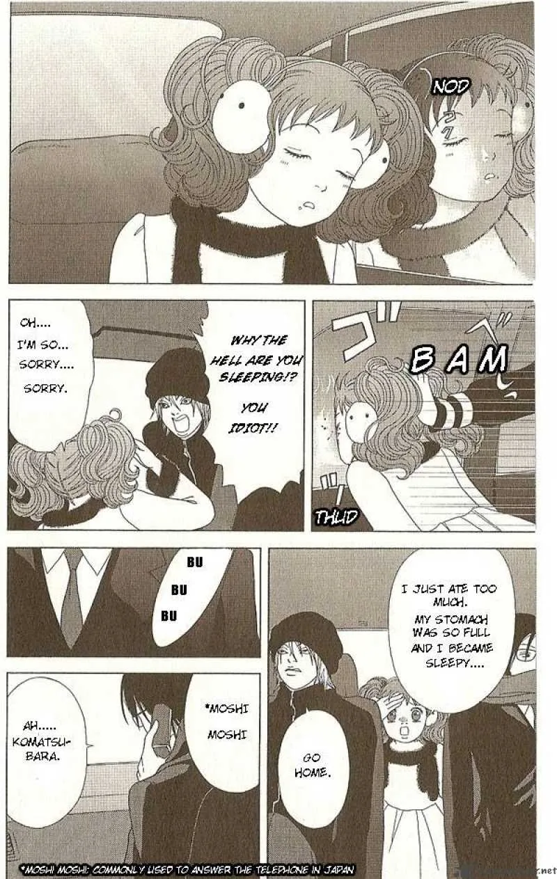 Deka Wanko Chapter 17 page 15