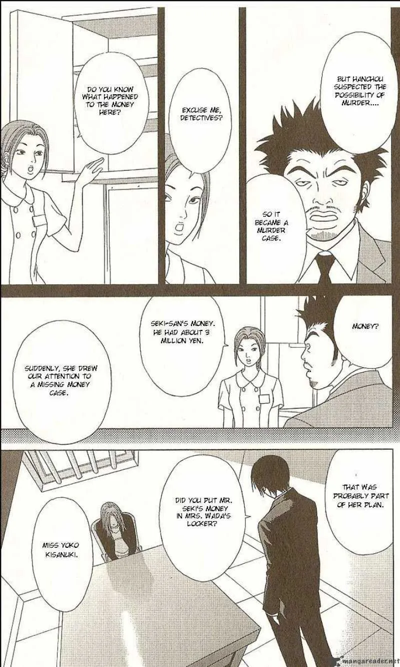Deka Wanko Chapter 18 page 4