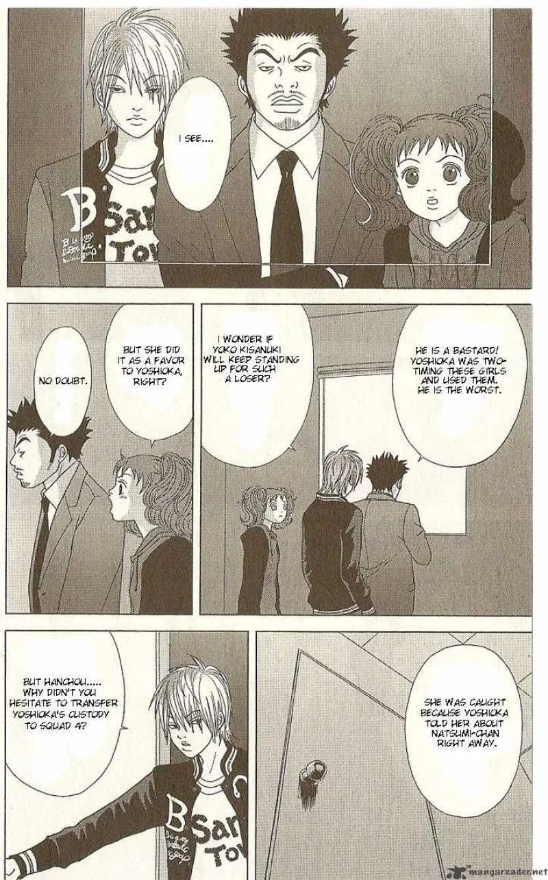 Deka Wanko Chapter 18 page 7
