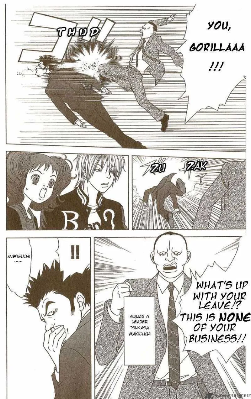 Deka Wanko Chapter 18 page 9