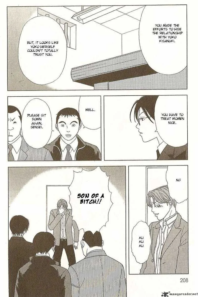 Deka Wanko Chapter 18 page 19