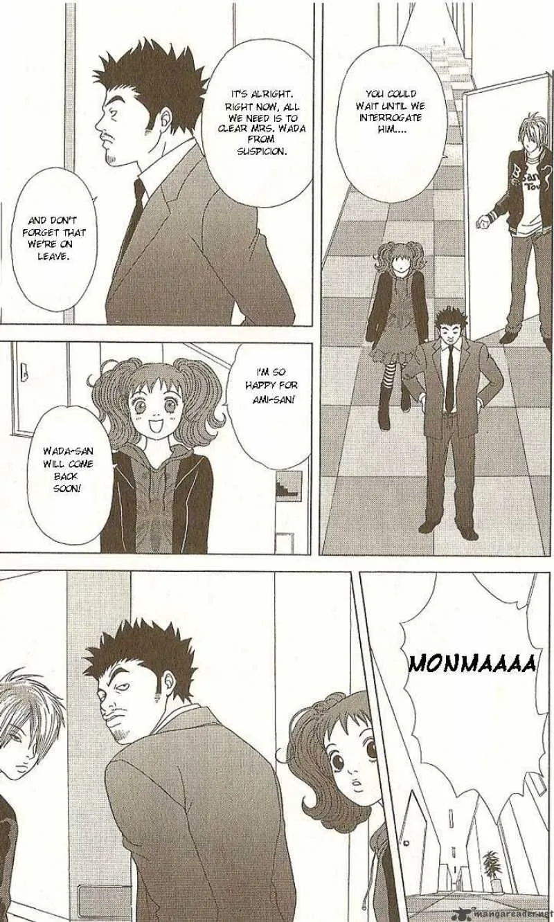 Deka Wanko Chapter 18 page 8