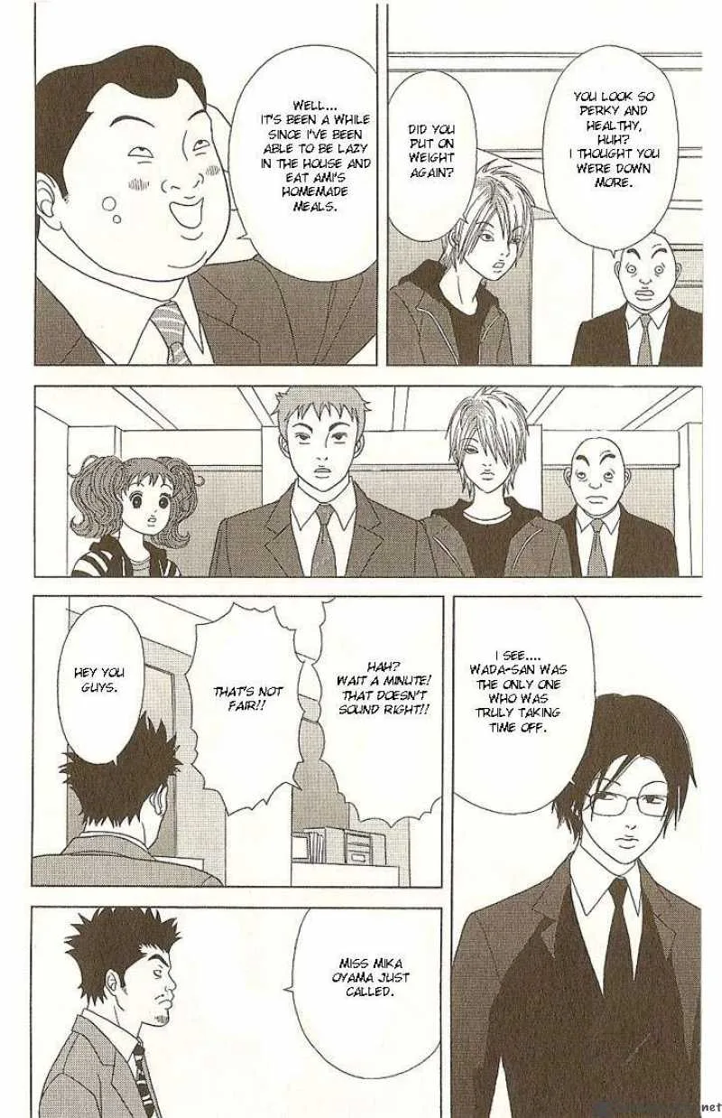 Deka Wanko Chapter 18 page 25