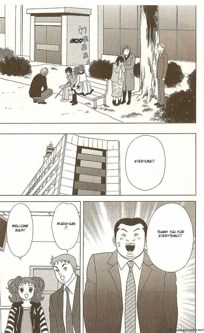 Deka Wanko Chapter 18 page 24