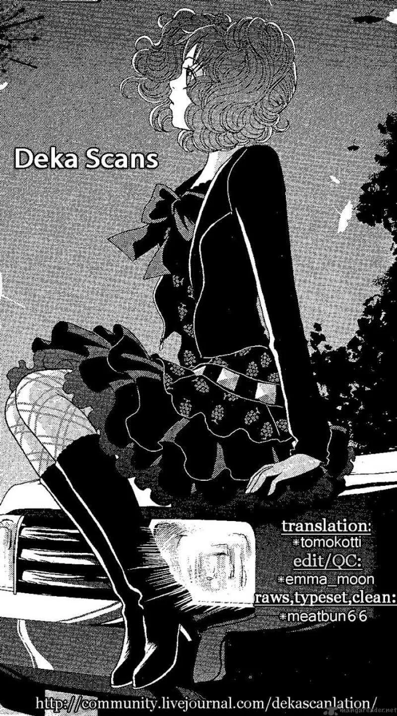 Deka Wanko Chapter 18 page 27