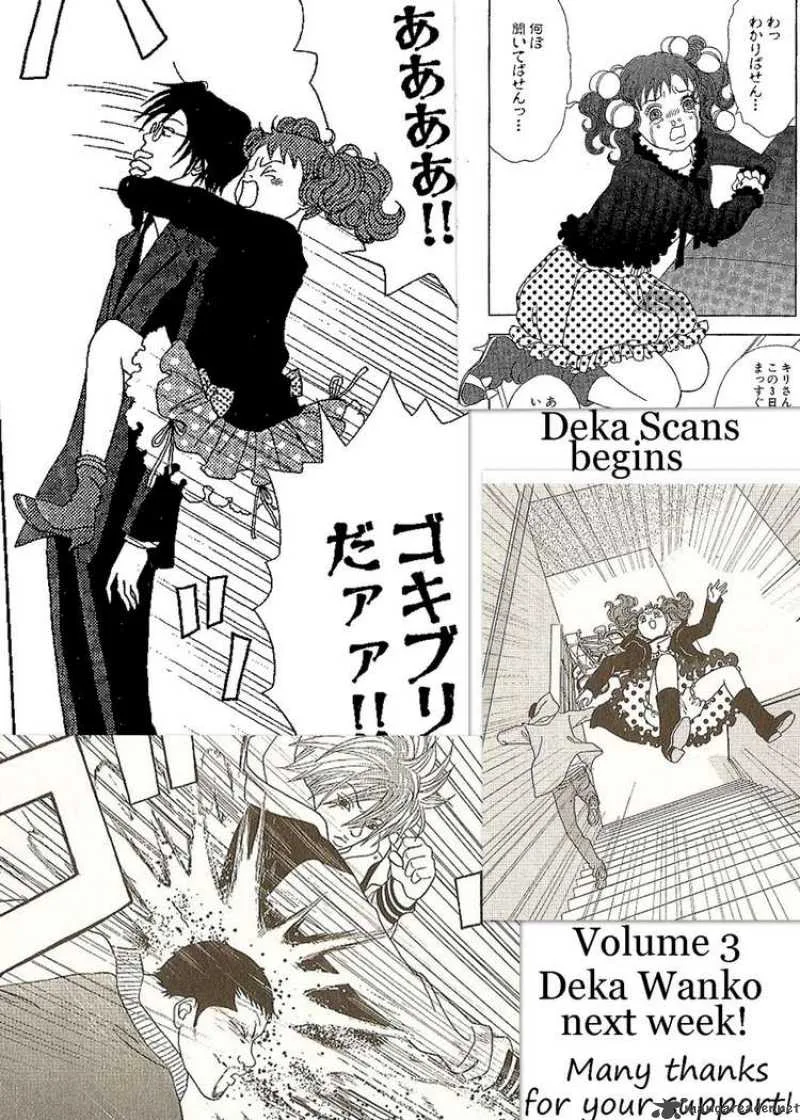 Deka Wanko Chapter 18 page 29