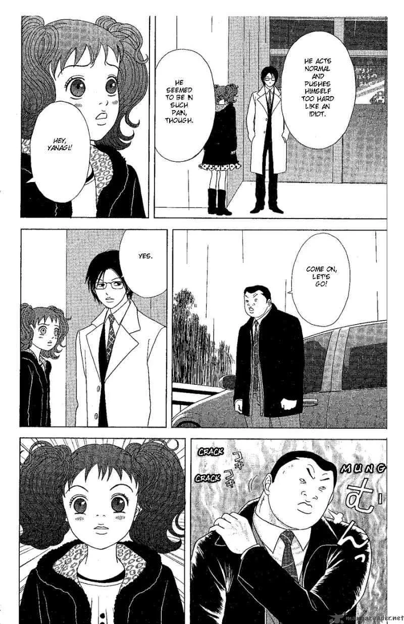 Deka Wanko Chapter 19 page 24