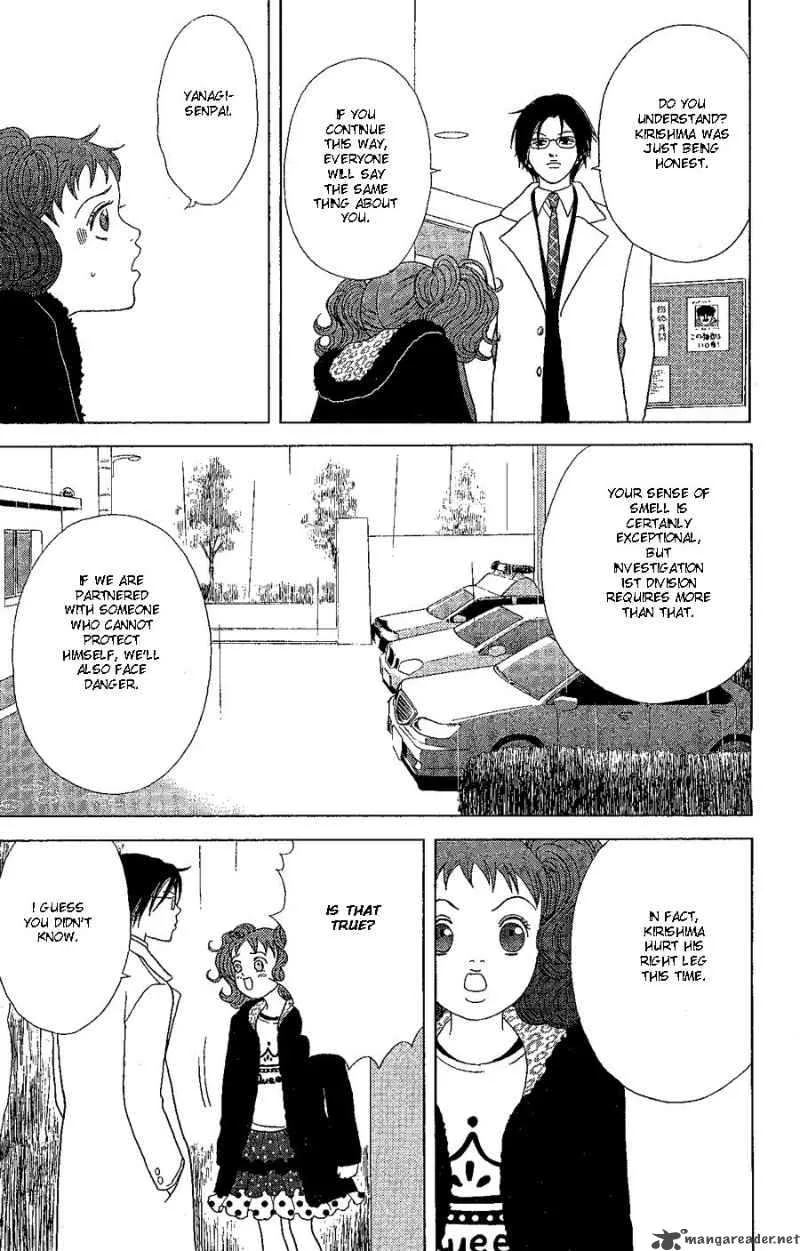 Deka Wanko Chapter 19 page 23