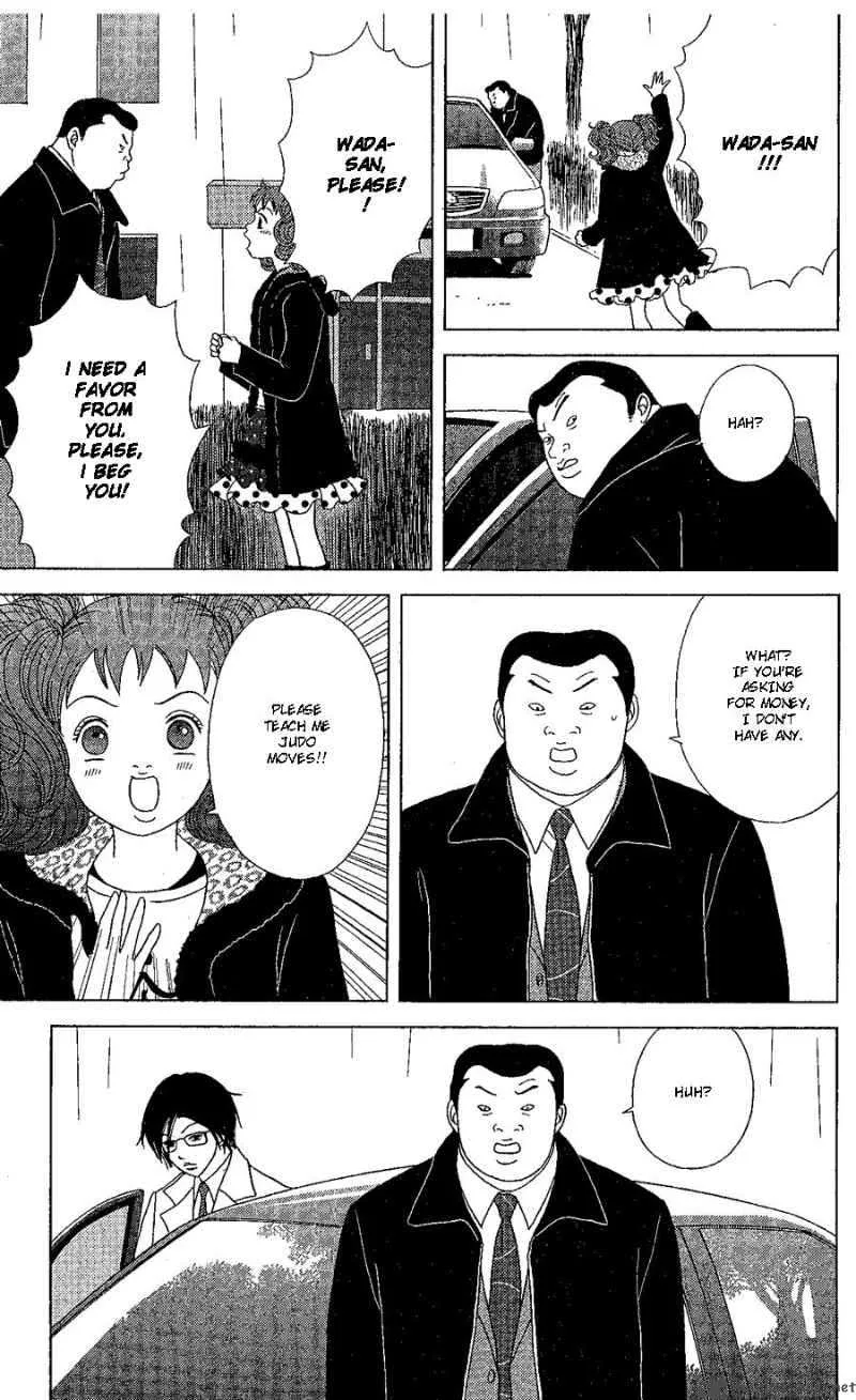 Deka Wanko Chapter 19 page 25