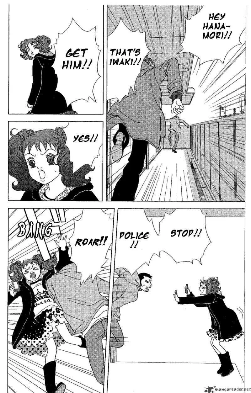 Deka Wanko Chapter 19 page 10