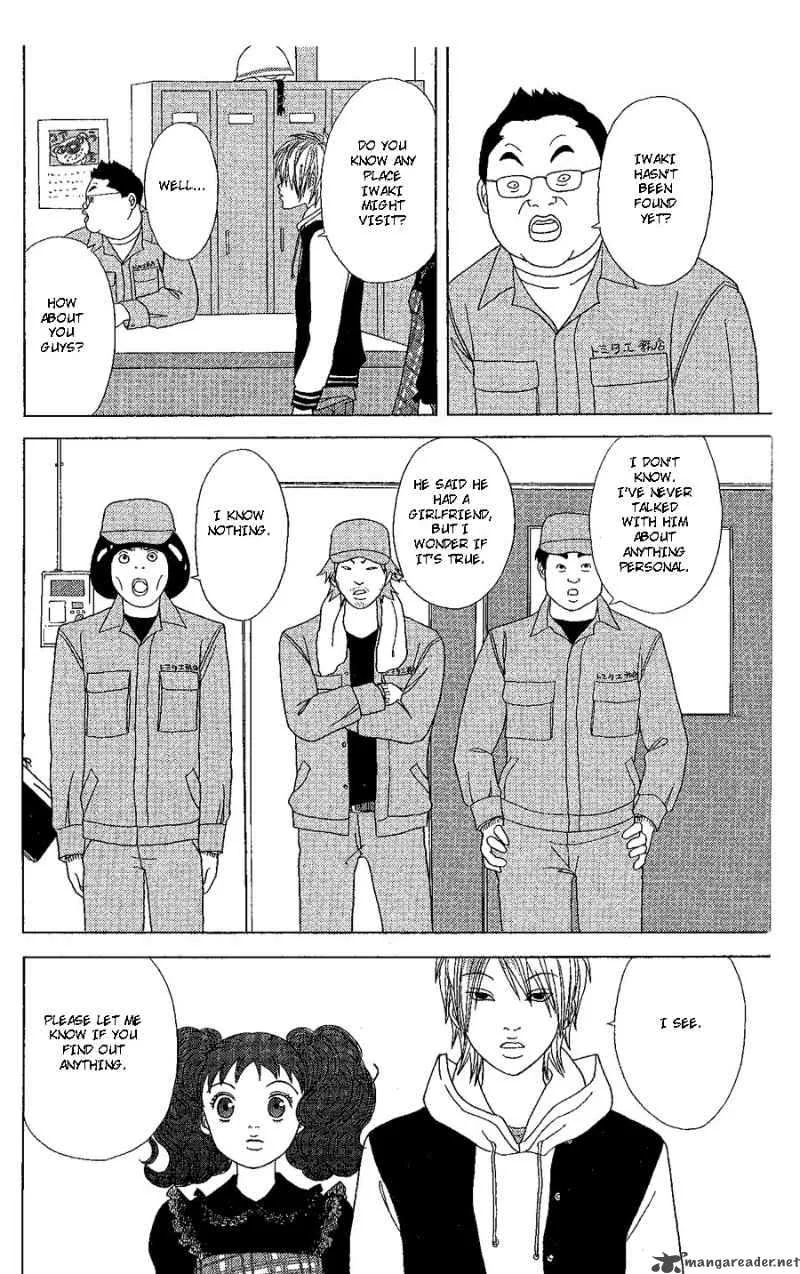 Deka Wanko Chapter 19 page 34