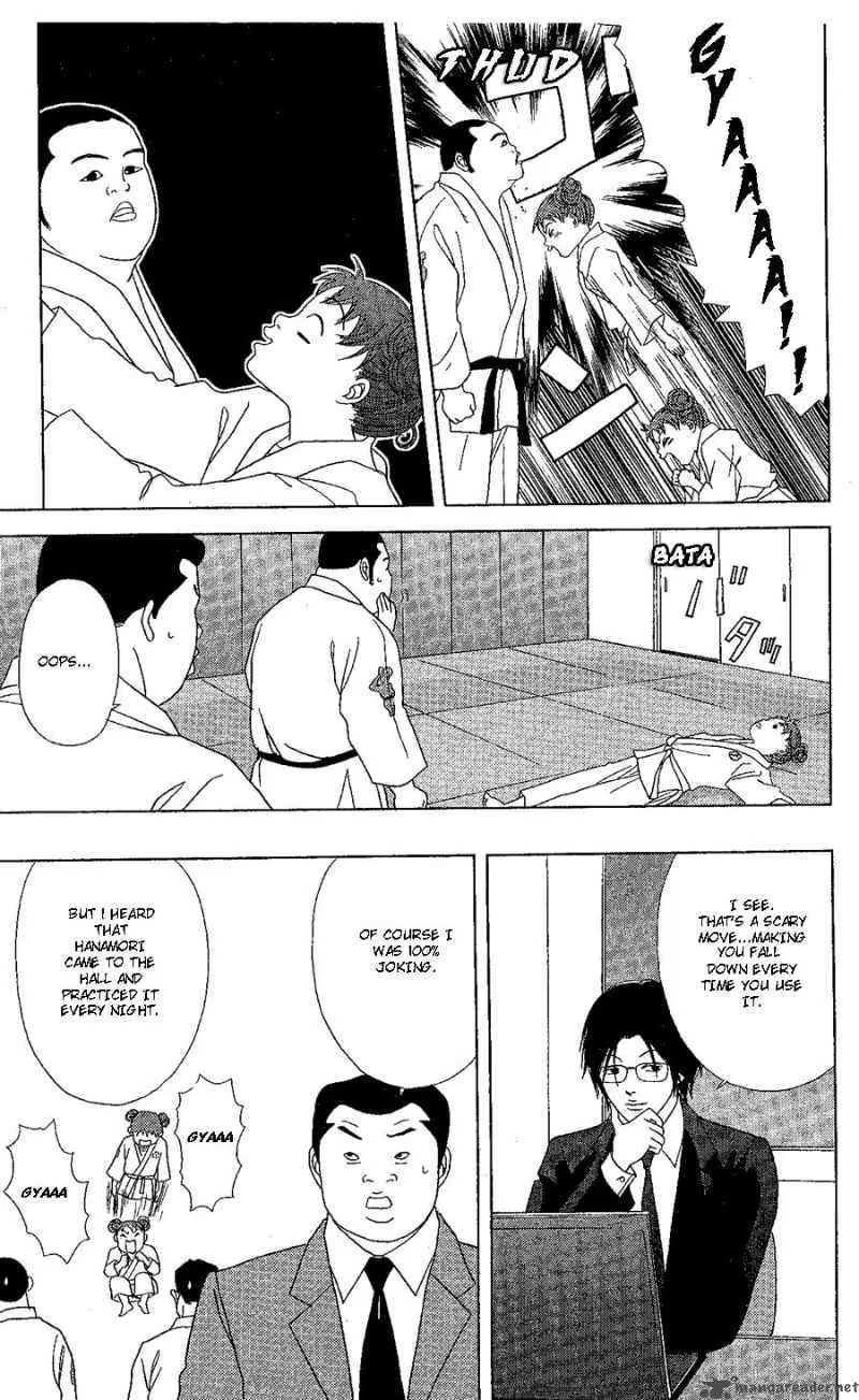 Deka Wanko Chapter 19 page 47