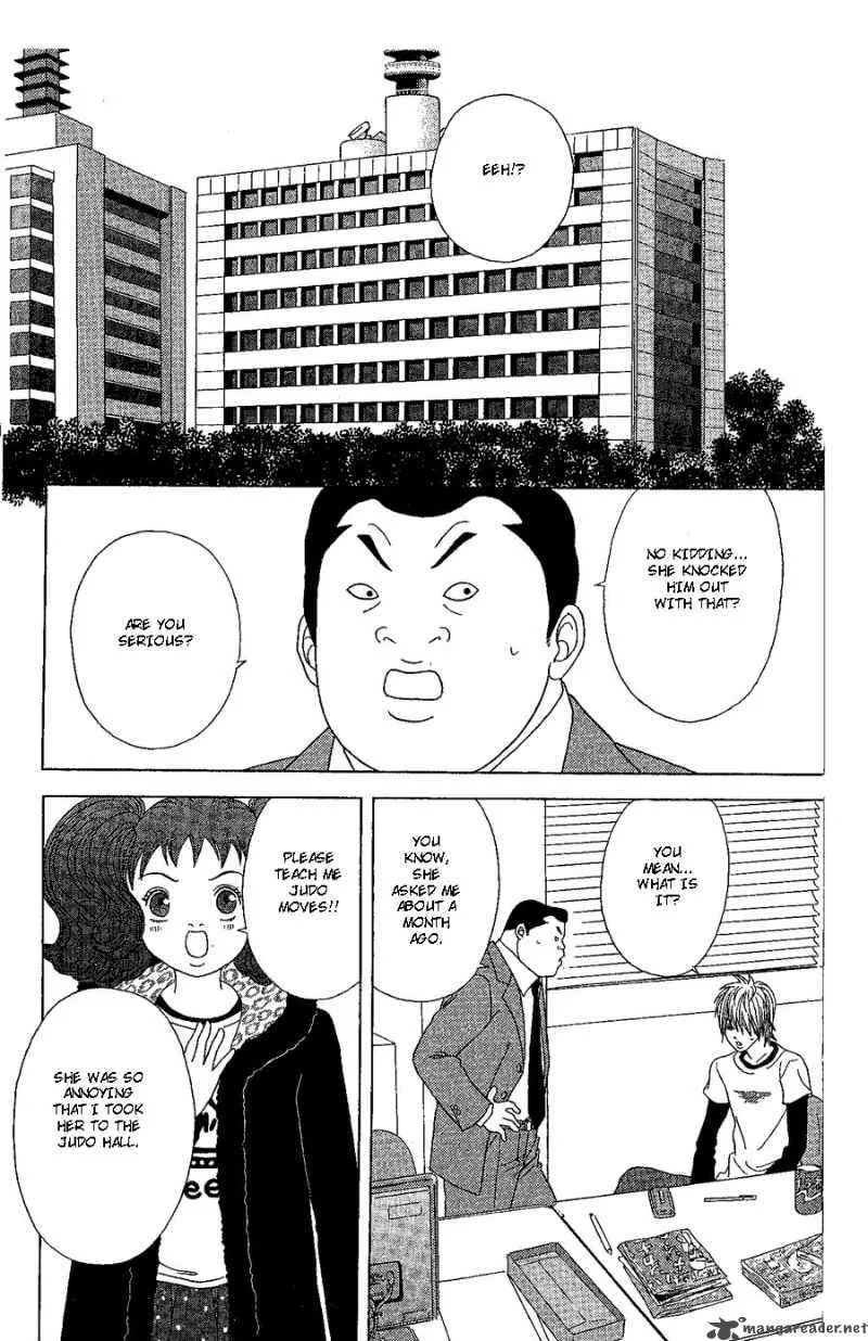Deka Wanko Chapter 19 page 44