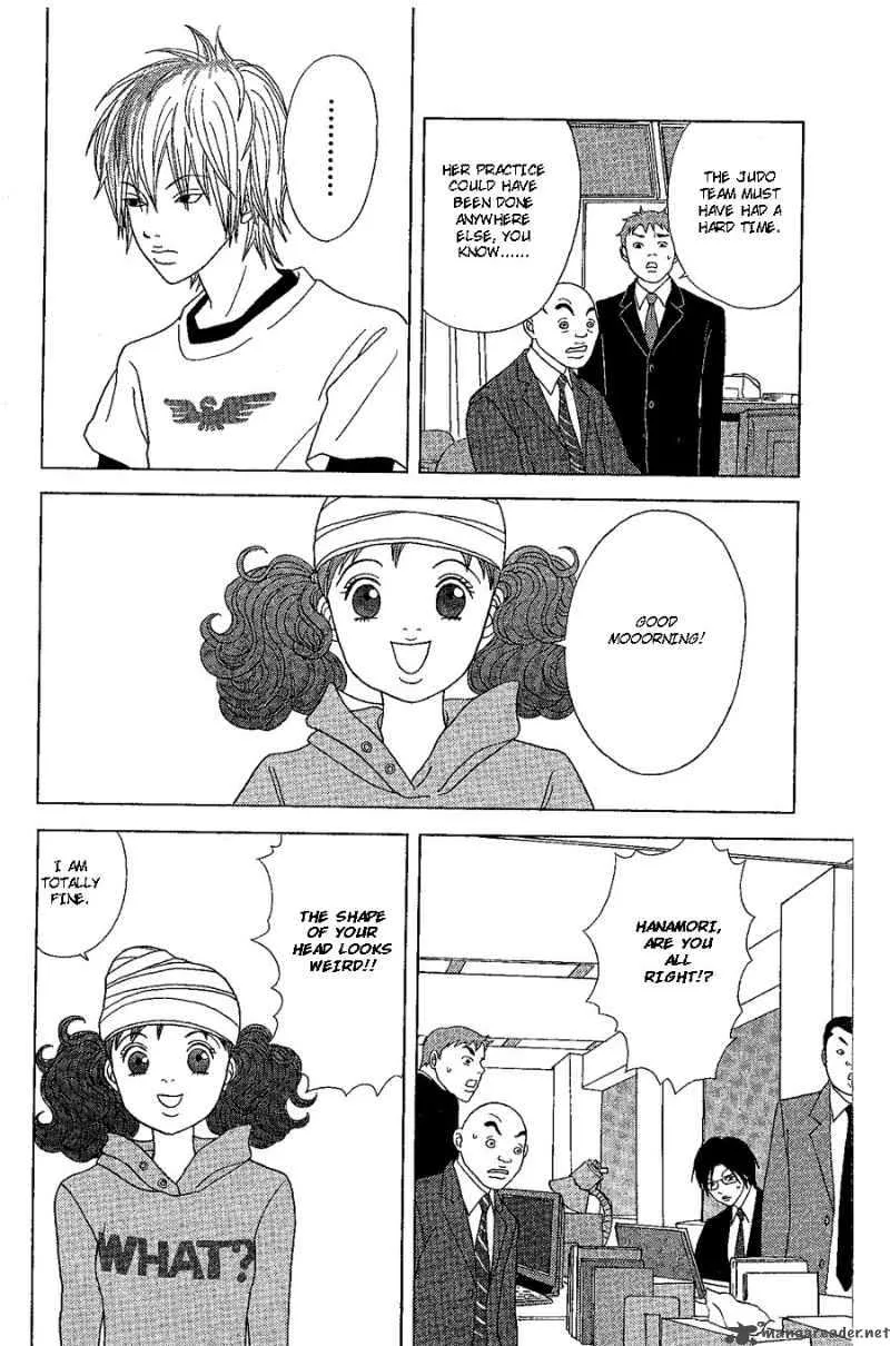 Deka Wanko Chapter 19 page 48