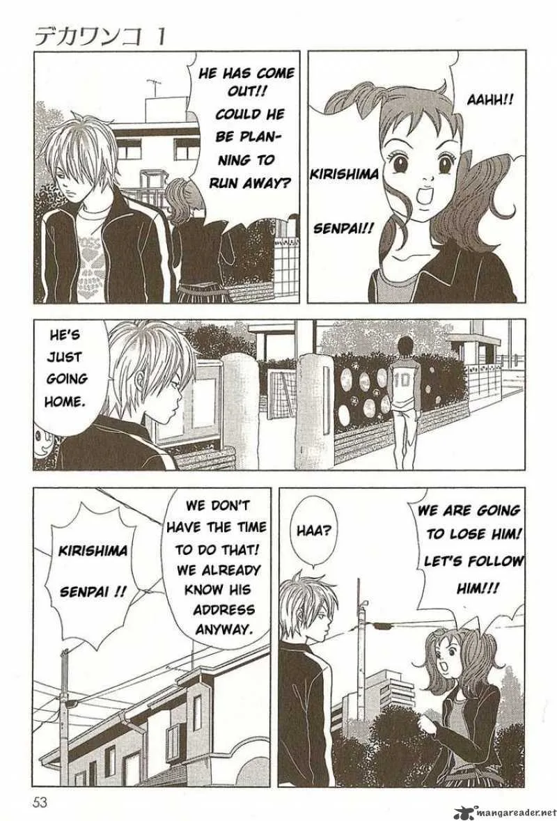 Deka Wanko Chapter 2 page 19