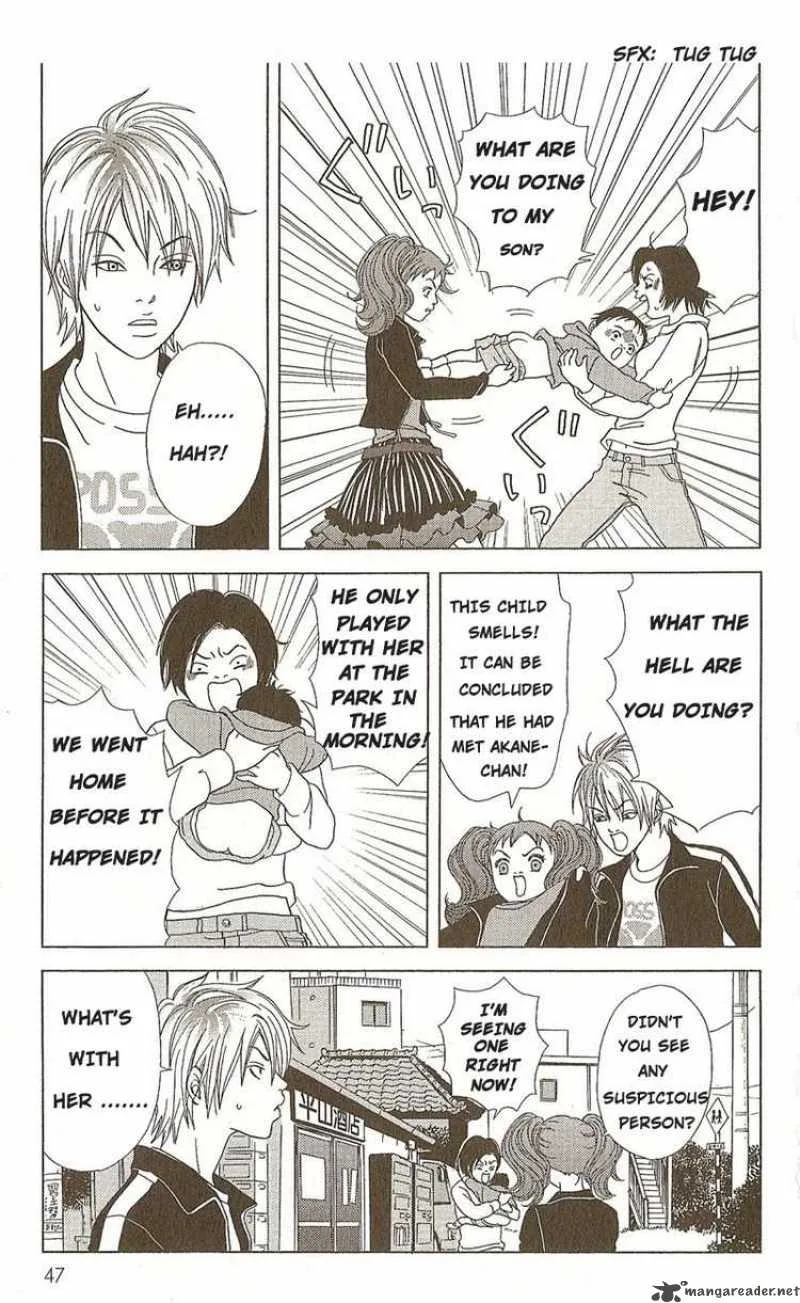 Deka Wanko Chapter 2 page 13