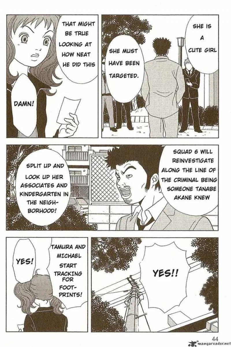 Deka Wanko Chapter 2 page 10