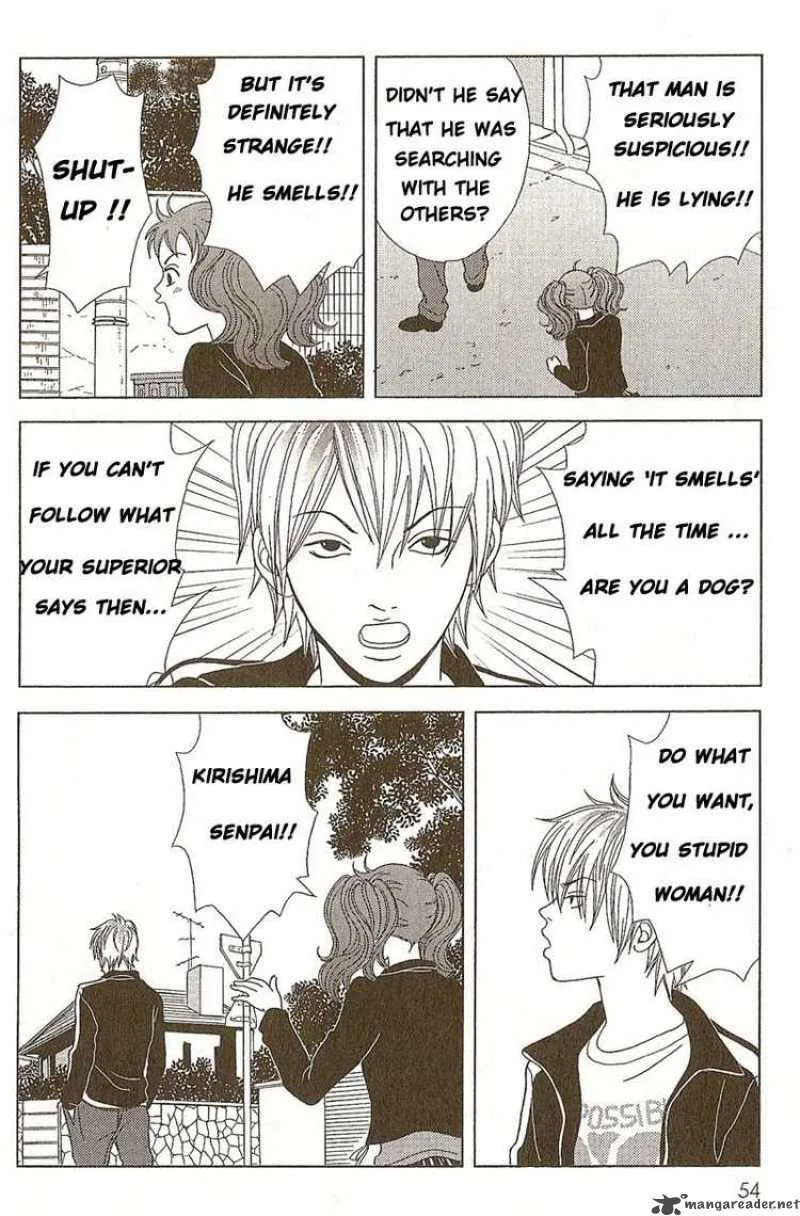 Deka Wanko Chapter 2 page 20