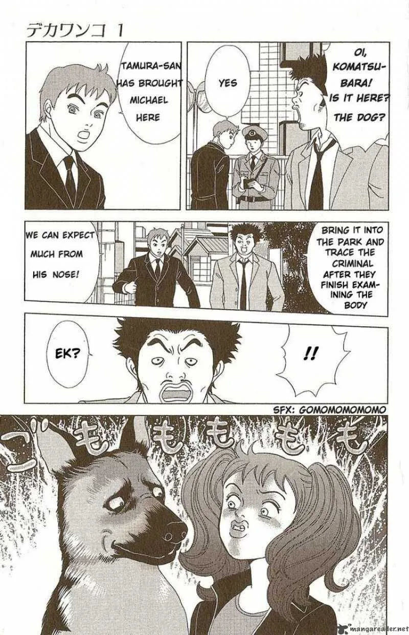 Deka Wanko Chapter 2 page 7