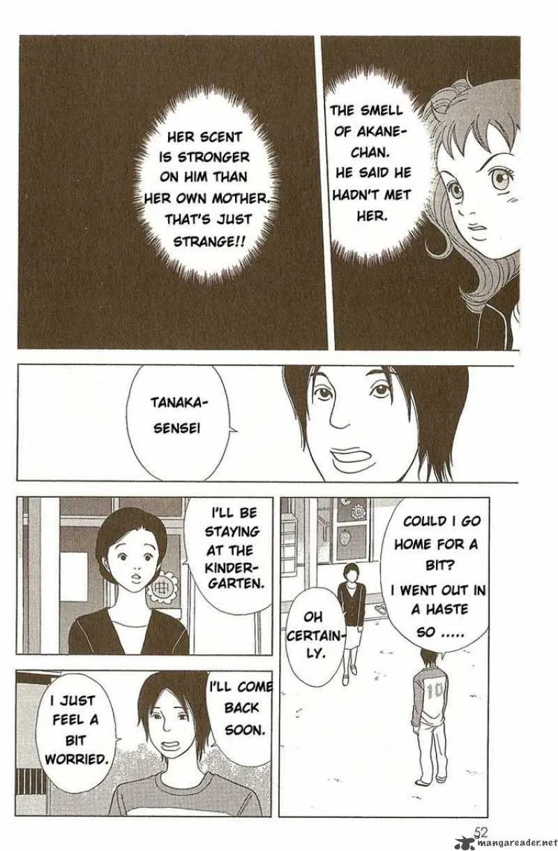 Deka Wanko Chapter 2 page 18