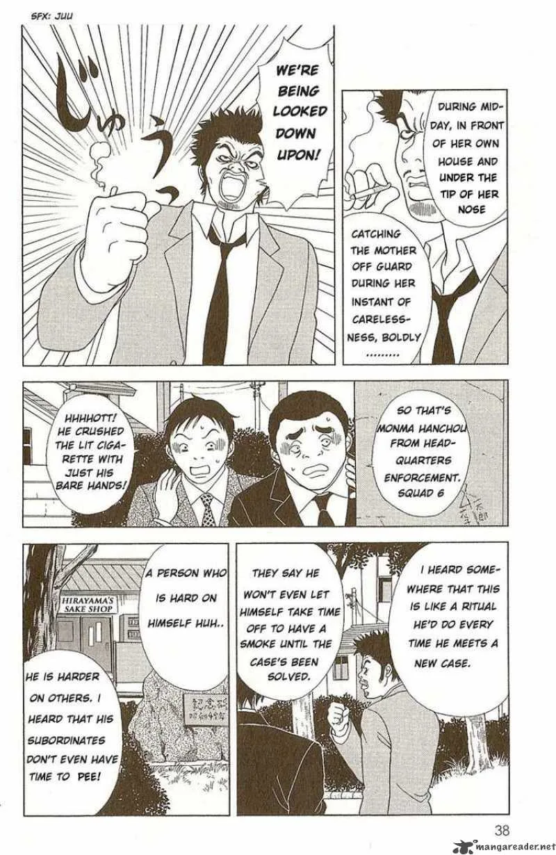 Deka Wanko Chapter 2 page 4