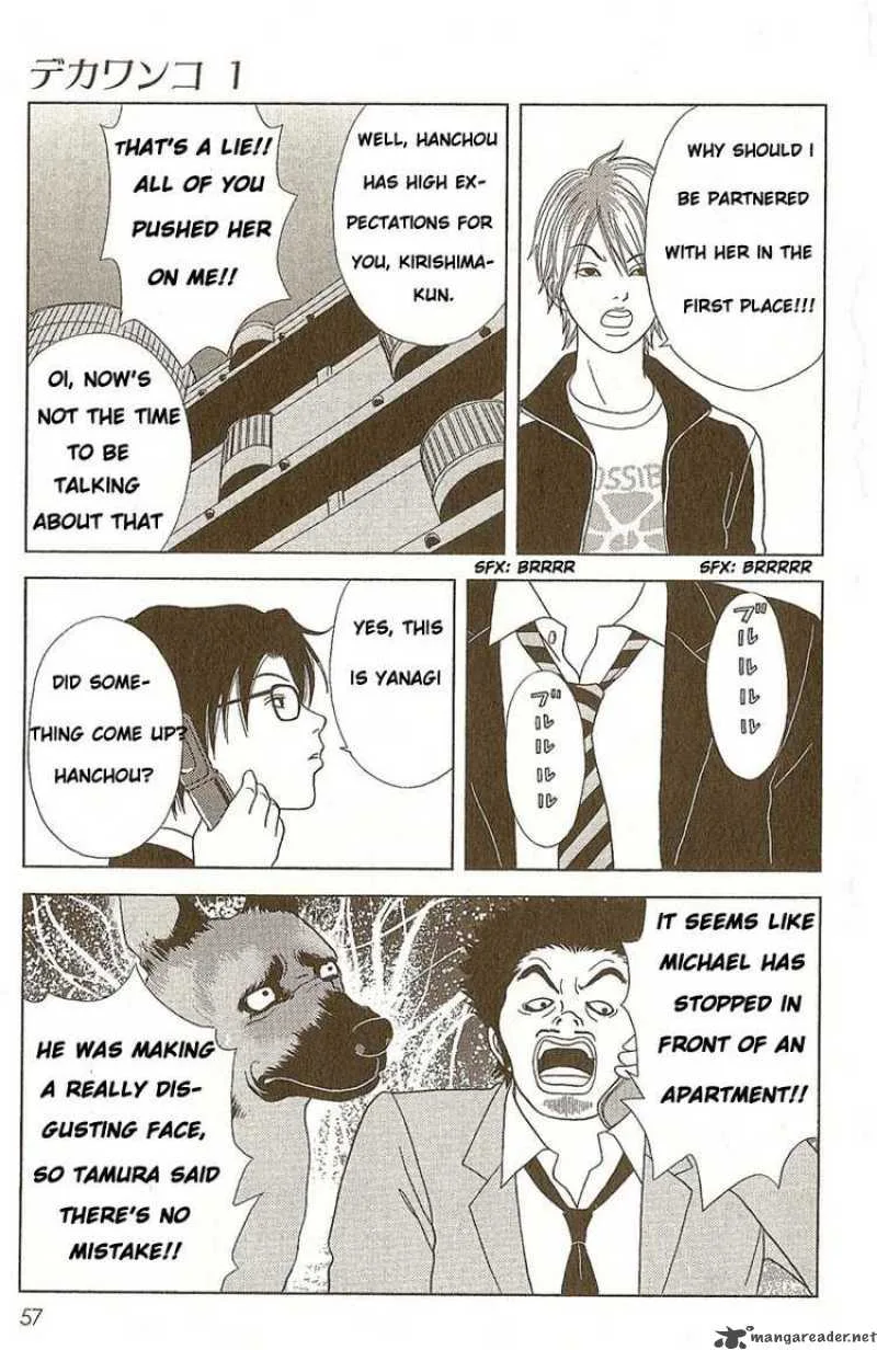 Deka Wanko Chapter 2 page 23