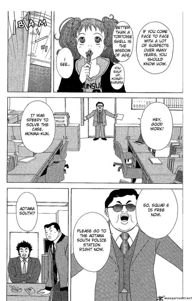 Deka Wanko Chapter 20 page 11