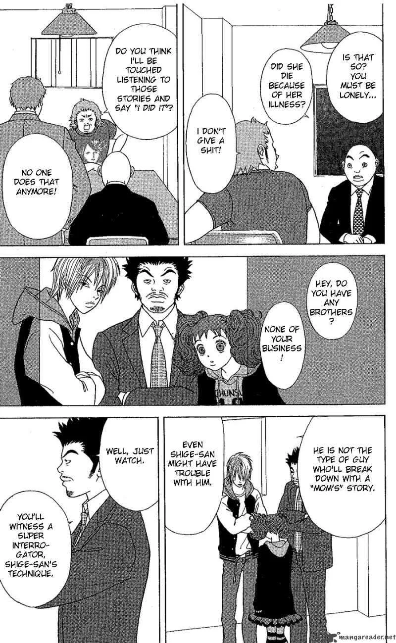 Deka Wanko Chapter 20 page 6
