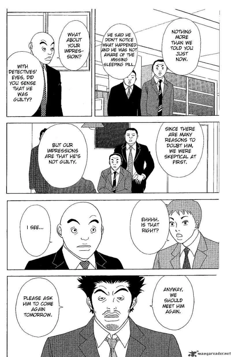 Deka Wanko Chapter 20 page 19