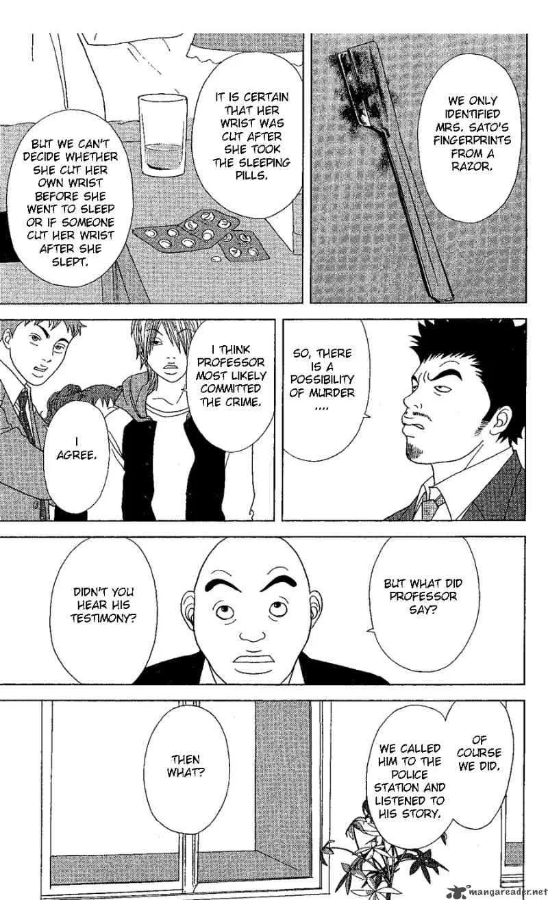 Deka Wanko Chapter 20 page 18