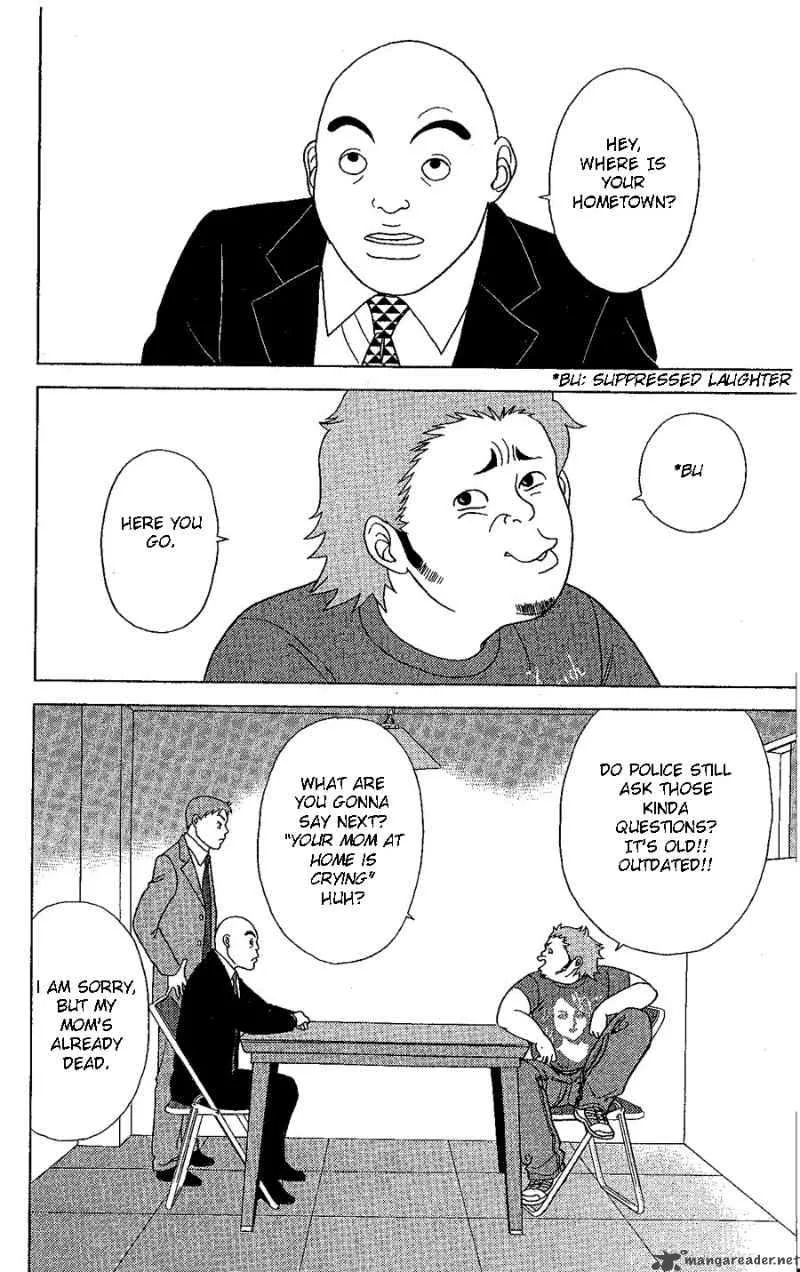 Deka Wanko Chapter 20 page 5