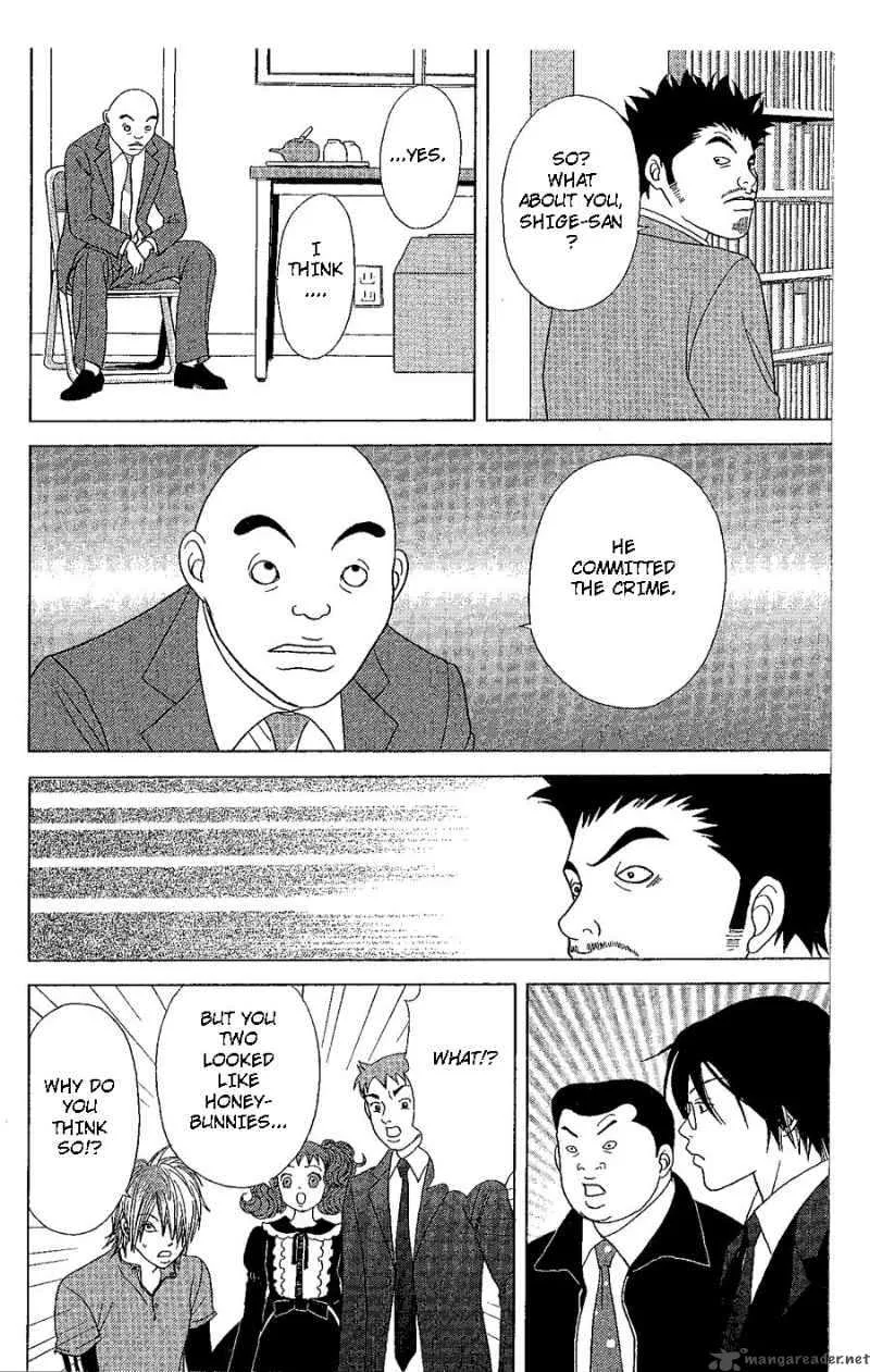 Deka Wanko Chapter 20 page 27