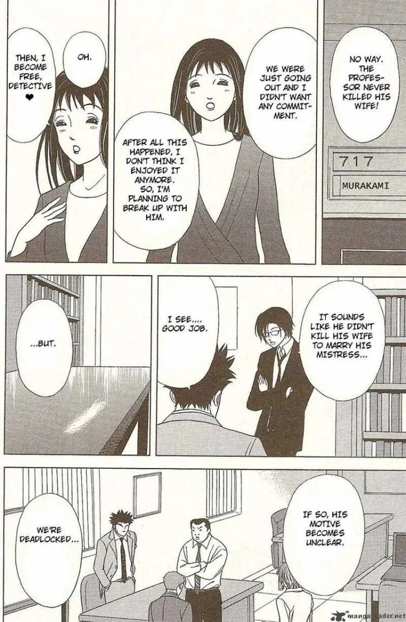 Deka Wanko Chapter 21 page 5