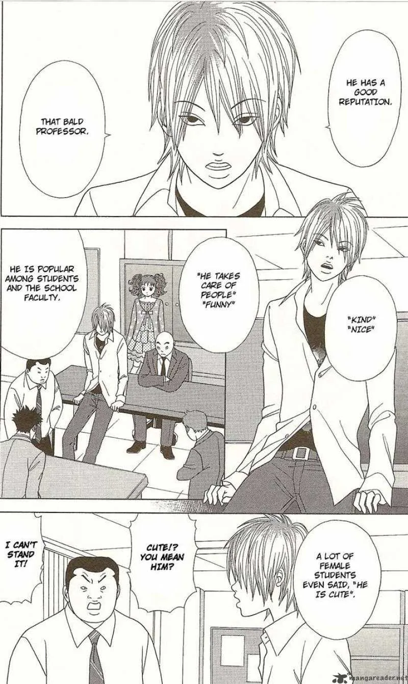 Deka Wanko Chapter 21 page 3