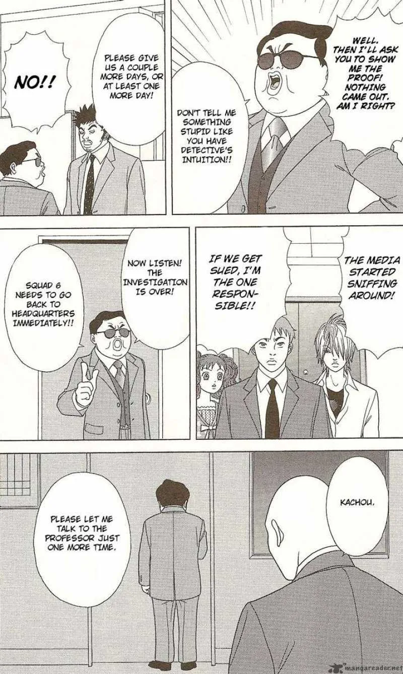 Deka Wanko Chapter 21 page 8