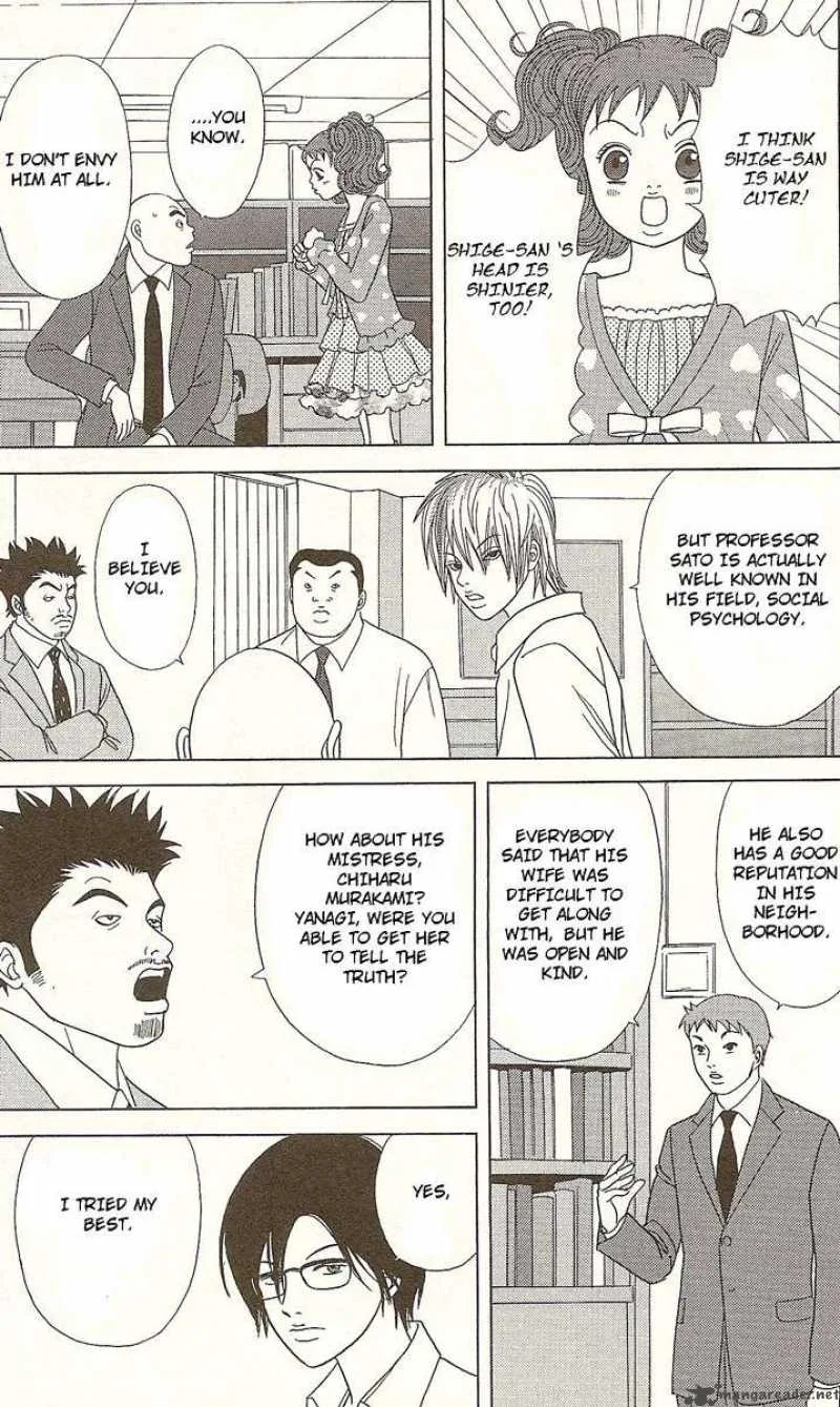 Deka Wanko Chapter 21 page 4