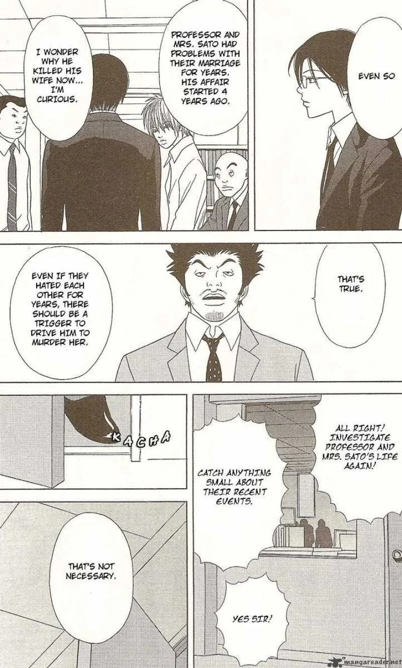 Deka Wanko Chapter 21 page 6