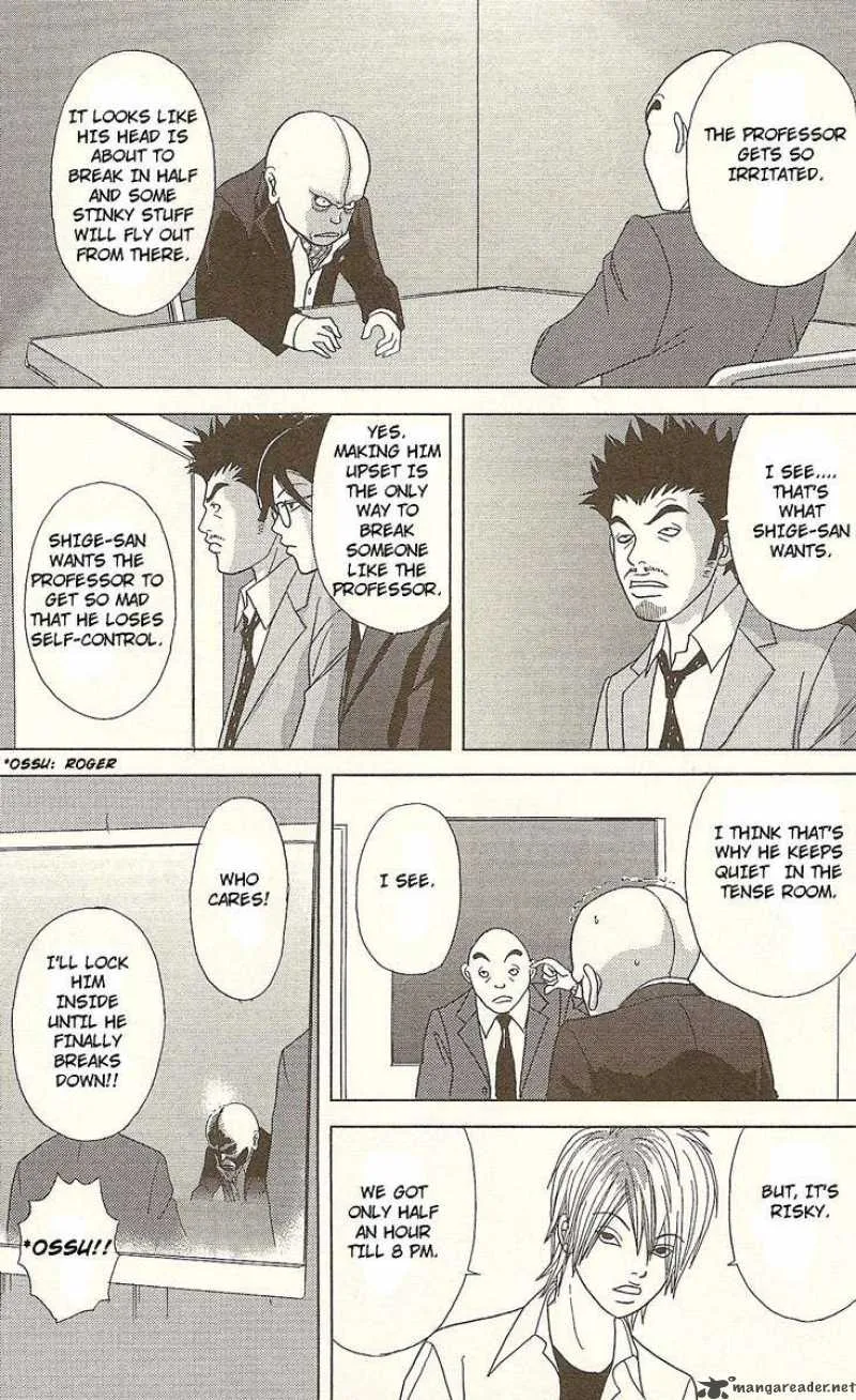 Deka Wanko Chapter 21 page 16