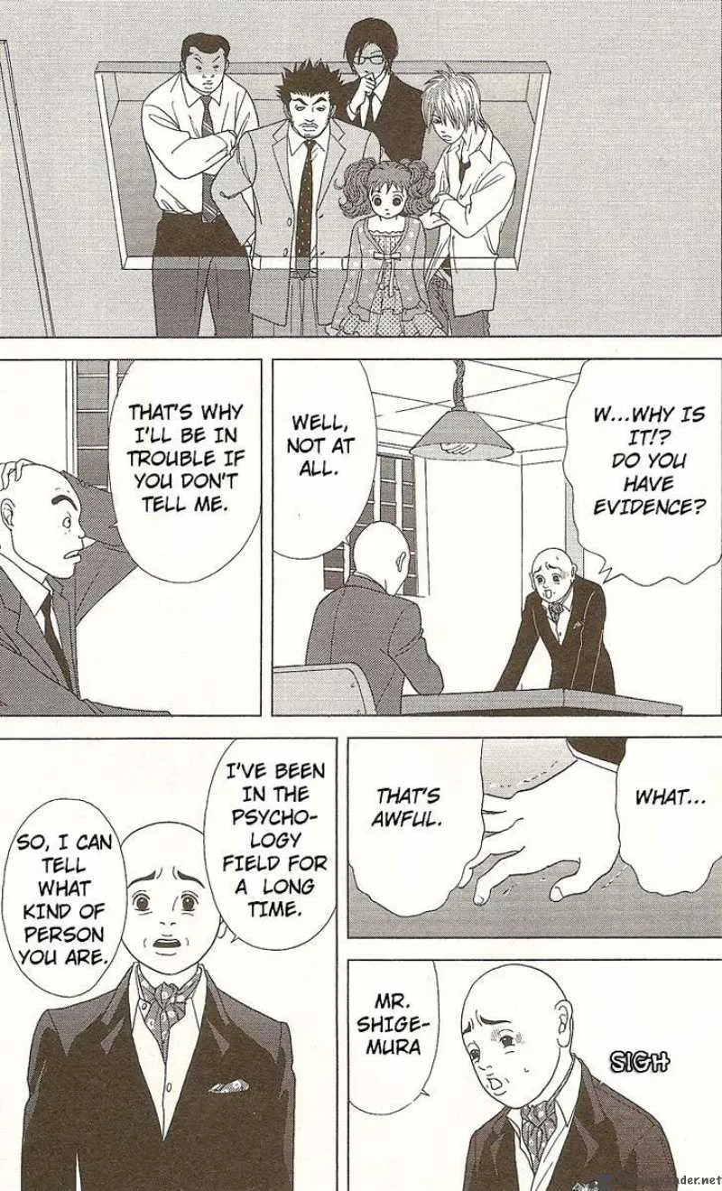 Deka Wanko Chapter 21 page 12