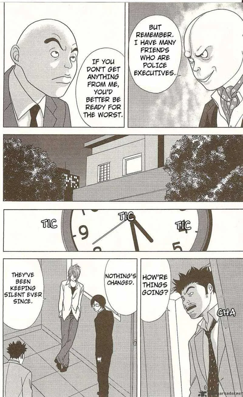 Deka Wanko Chapter 21 page 15