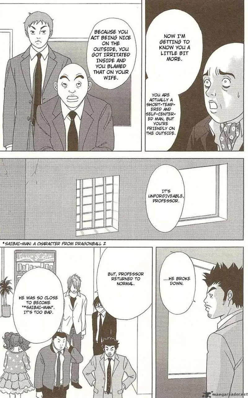 Deka Wanko Chapter 21 page 24